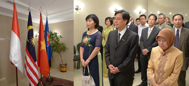 ງານພົບປະແລກປ່ຽນລະຫວ່າງບັນດາອົງການຕາງໜ້າຂອງ ອາຊຽນ ປະຈຳ ຢູແກຼນ